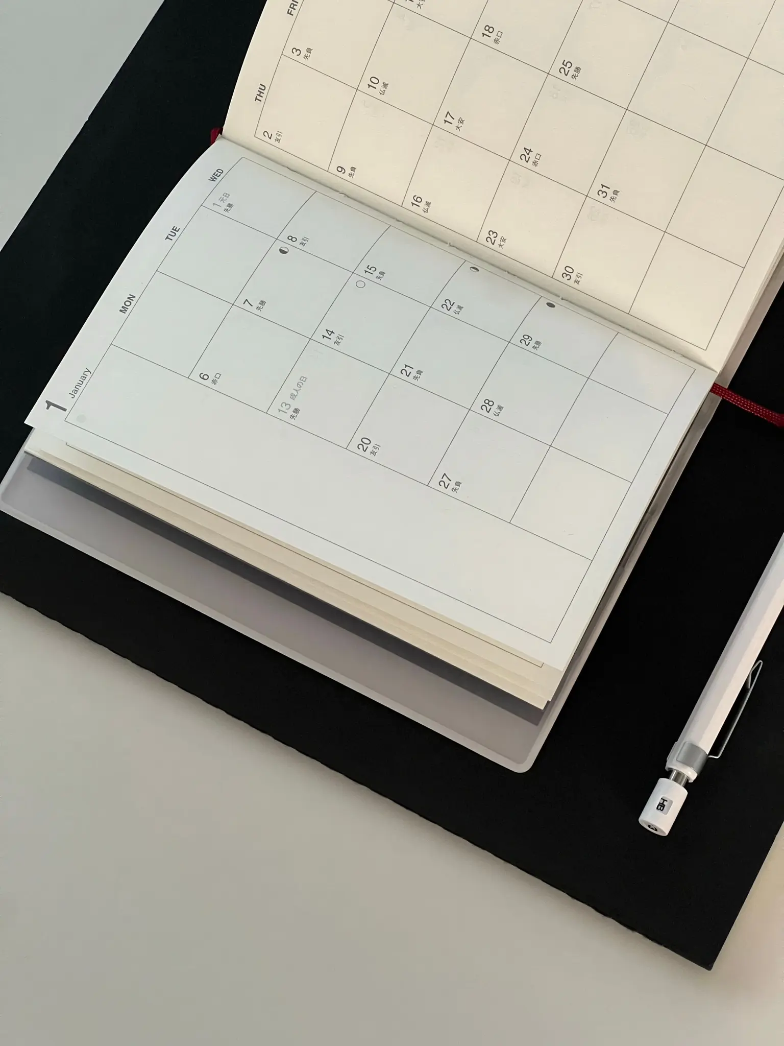 Calendar and clock representing filing deadlines
